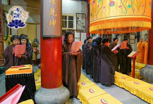 乐清佛学网 乐清佛学网