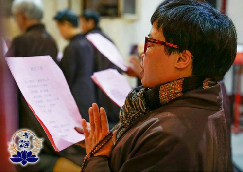 乐清佛学网 乐清佛学网