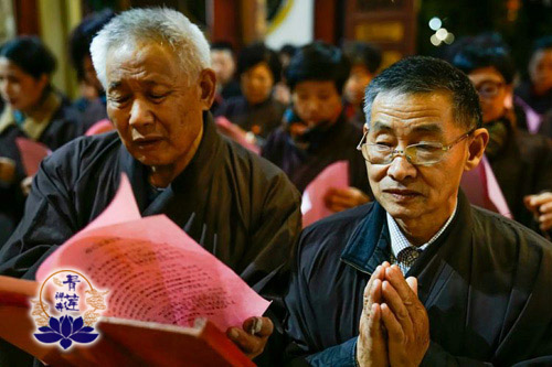 乐清佛学网 乐清佛学网