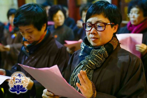 乐清佛学网 乐清佛学网